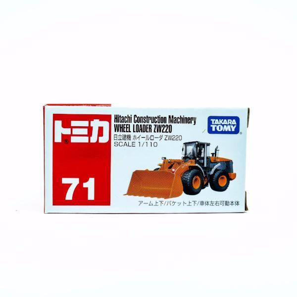 742319 Hitachi Construction Wheel Loader ZW220