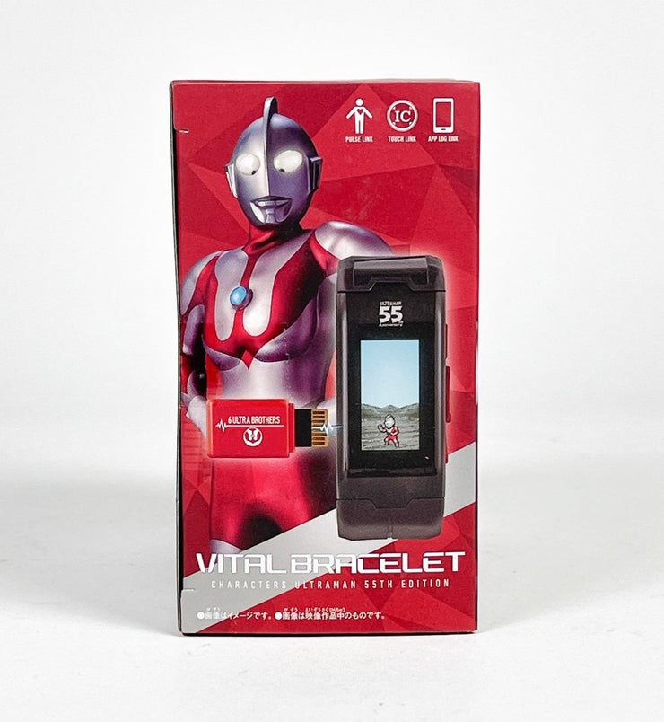 Vital Bracelet Characters Ultraman 55th Edition