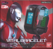 Vital Bracelet Characters Ultraman 55th Edition