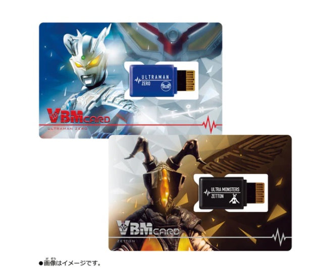 Vital Bracelet VBM Card Set Ultraman Vol.01 Ultraman Zero & Zetton