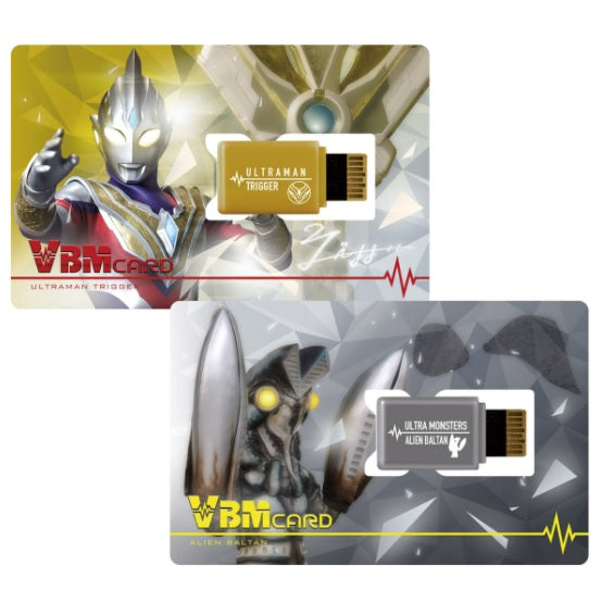 VBM Card Set Ultraman Vol.2 Ultraman Trigger & Baltan