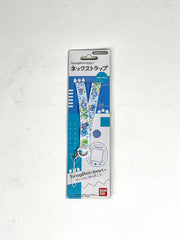 Tamagotchi Smart Neck Strap Smart White