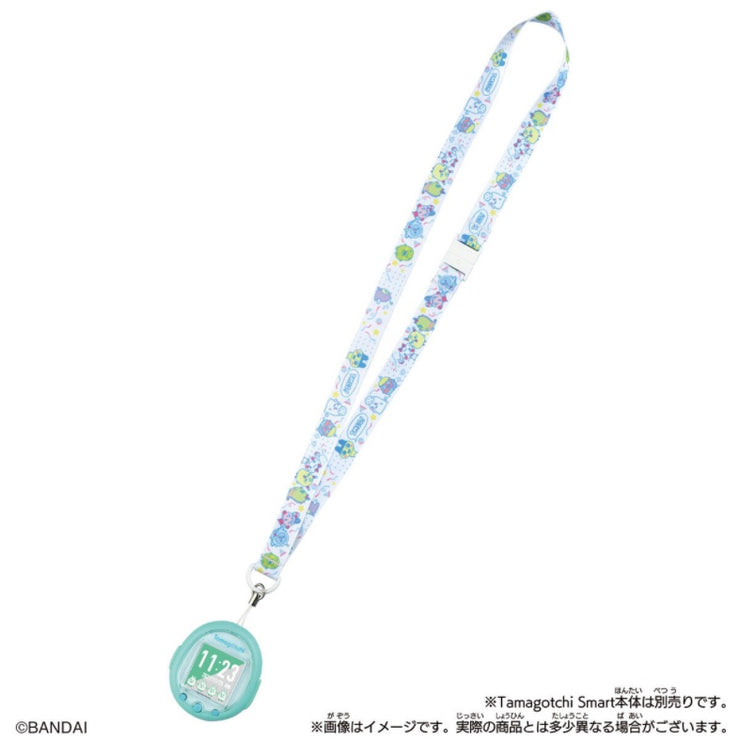 Tamagotchi Smart Neck Strap Smart White