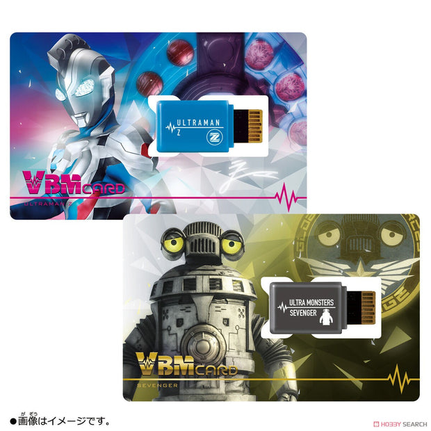 VBM Card Set Ultraman Vol.3 Ultraman Z & Sevenger