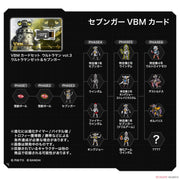 VBM Card Set Ultraman Vol.3 Ultraman Z & Sevenger