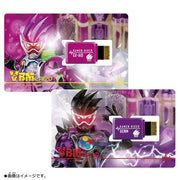 VBM Card Set Kamen Rider Vol.2 Kamen Rider Ex-Aid Side Ex-Aid & Side Genm