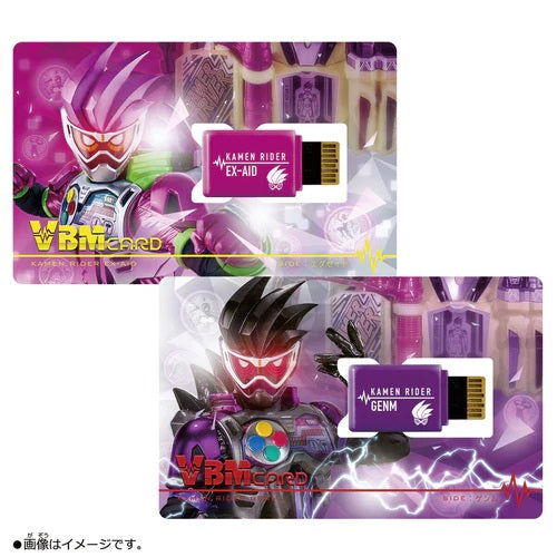 VBM Card Set Kamen Rider Vol.2 Kamen Rider Ex-Aid Side Ex-Aid & Side Genm
