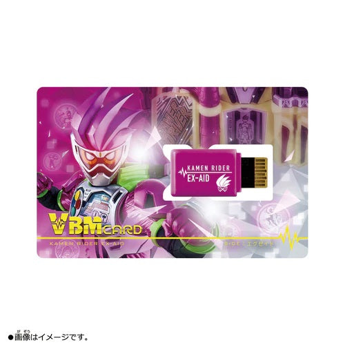 VBM Card Set Kamen Rider Vol.2 Kamen Rider Ex-Aid Side Ex-Aid & Side Genm