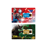 VBM Card Set Ultraman Vol.4 Ultraman Dyna/Gaia & Gomora