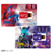 VBM Card Set Kamen Rider Vol.2 Kamen Rider Build Side: Build & Side: Rogur