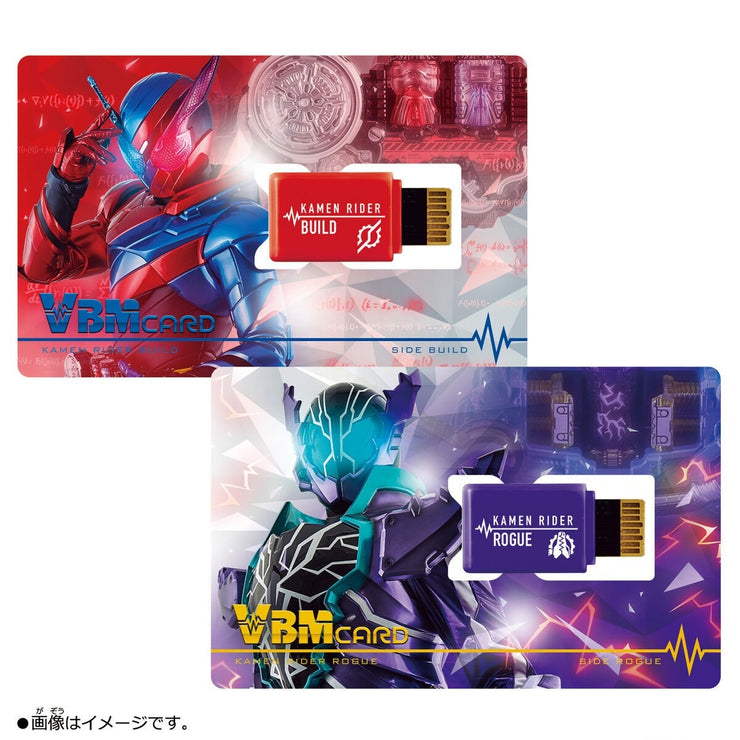VBM Card Set Kamen Rider Vol.2 Kamen Rider Build Side: Build & Side: Rogur