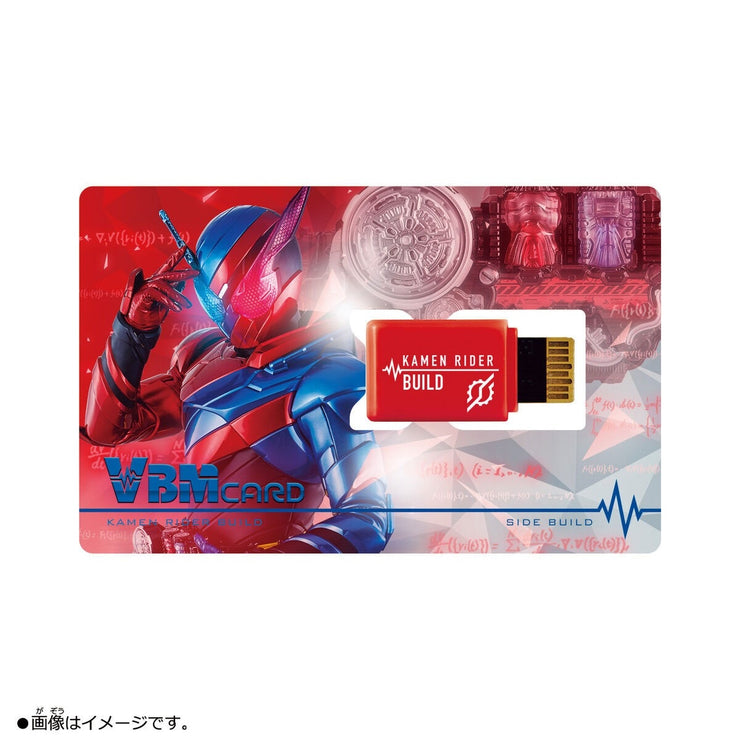 VBM Card Set Kamen Rider Vol.2 Kamen Rider Build Side: Build & Side: Rogur