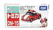 Tomica Disney Motors DM-15 Poppons Minnie Mouse - Toymana