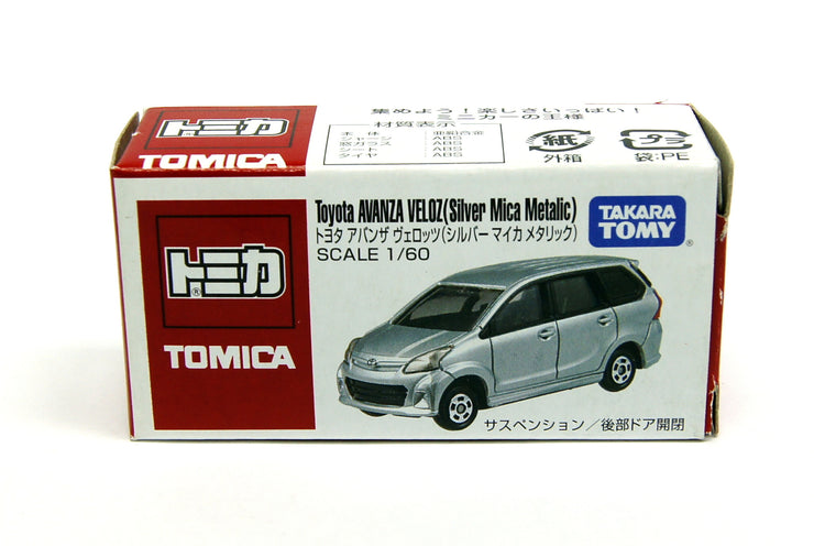 Tomica Toyota Avanza Veloz (Silver Mica Metallic)