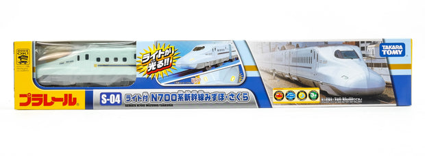 Plarail S-04 N700 Kei Mizubo & Sakura with Light (Renew)