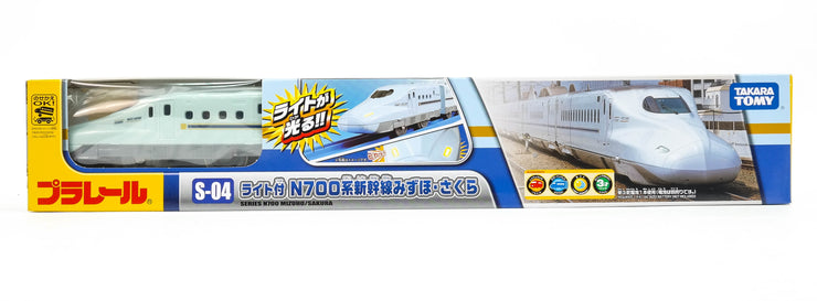 Plarail S-04 N700 Kei Mizubo & Sakura with Light (Renew)