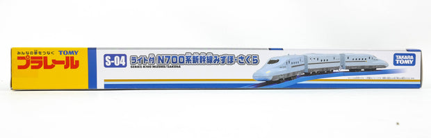 Plarail S-04 N700 Kei Mizubo & Sakura with Light (Renew)