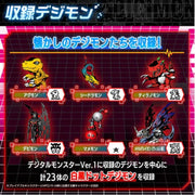 Be Memory Digital Monster 25th Anniversary Set