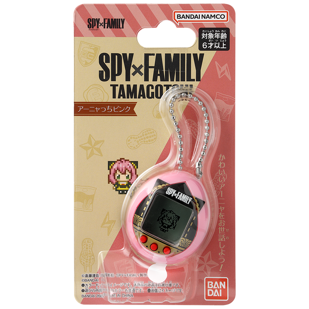 Tamagotchi Nano Spy Family Anya Pink
