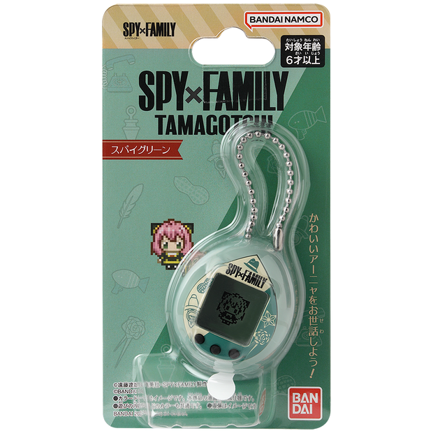 Tamagotchi Nano Spy Family Spy Green