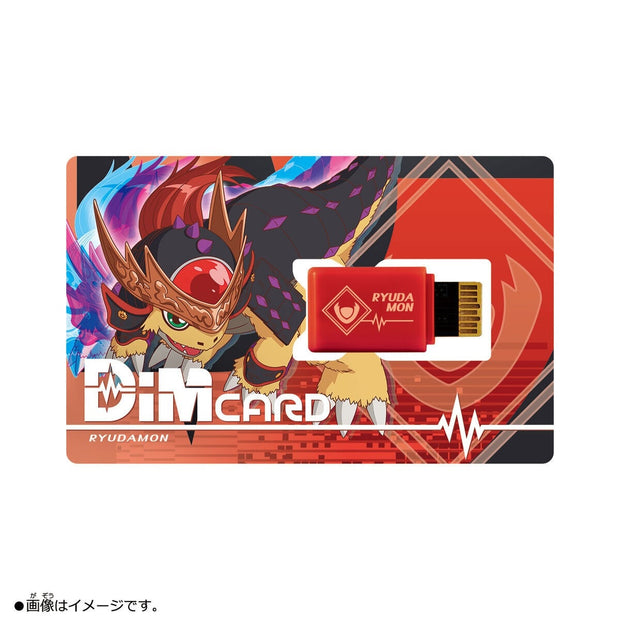 Dim Card V3 Espimon & Ryudamon