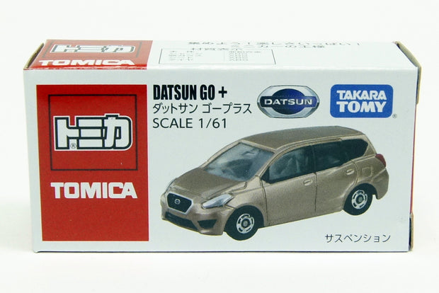 Tomica Datsun Go Bronze