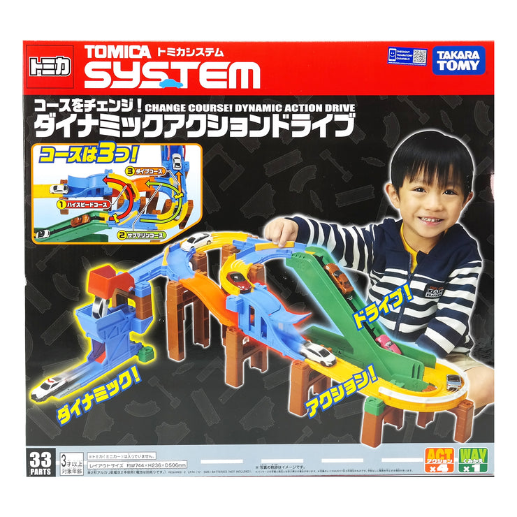 TOMICA SYSTEM NEW MOUNTAIN ROAD SET