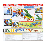 TOMICA SYSTEM NEW MOUNTAIN ROAD SET