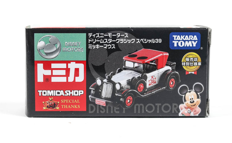 Tomica Disney Motors Dm Dreamstar Special 39