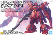 MG 1/100 MSN-04 Sazabi ver. Ka