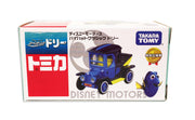 TOMICA DISNEY MOTORS DM FINDING DORY DORY - Toymana