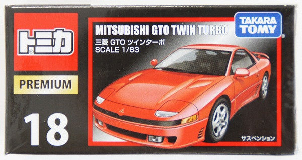 Tomica Premium 18 Mitsubishi GTO