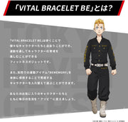 Vital Bracelet BE Tokyo Revengers Set