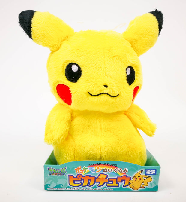 POKEMON S&M PLUSH PIKACHU GRENINJA