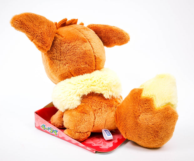 Pokemon S&M Plush Eevee Greninja