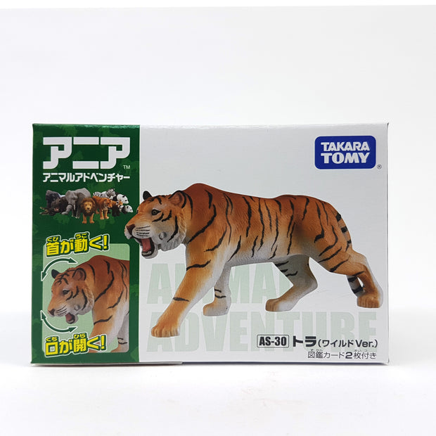 Ania AS-30 Tiger (Wild Ver.)