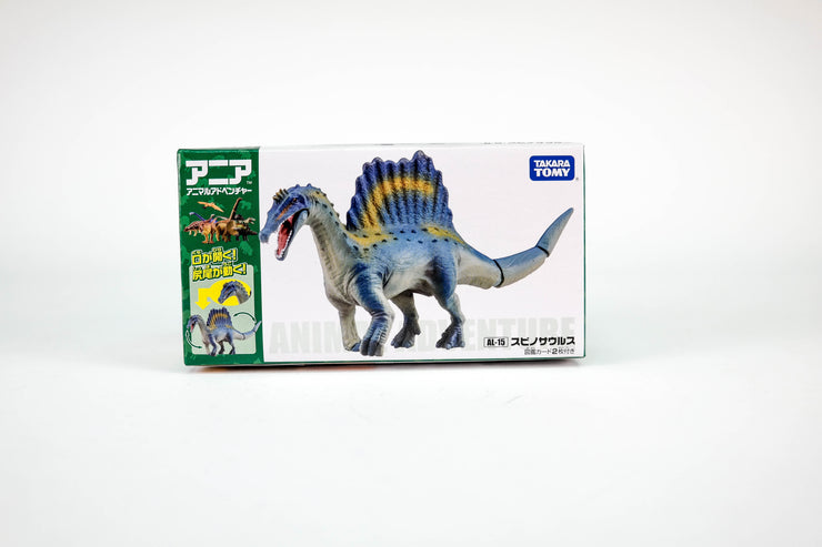 Ania AL-15 Spinosaurus (New Ver)