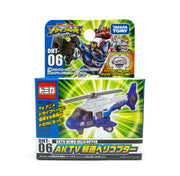 TOMICA DRIVE HEAD DHT-06 AKTV