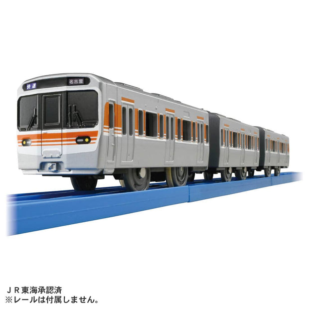 Plarail Train S-39 JR Toukai 315 Kei