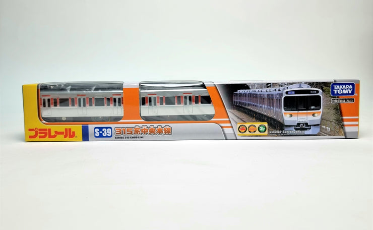 Plarail Train S-39 JR Toukai 315 Kei