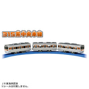 Plarail Train S-39 JR Toukai 315 Kei