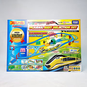 Plarail Best Selection 2023