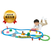 Plarail Best Selection 2023