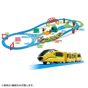 Plarail Best Selection 2023