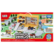 Tomica Shopping Mall With Roads