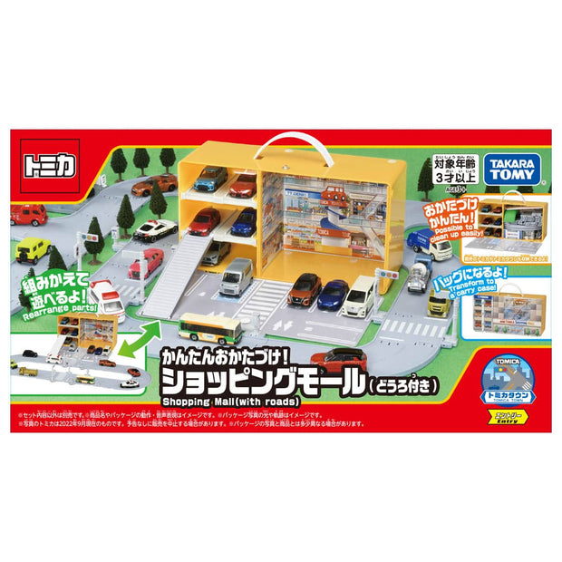 Tomica Shopping Mall With Roads