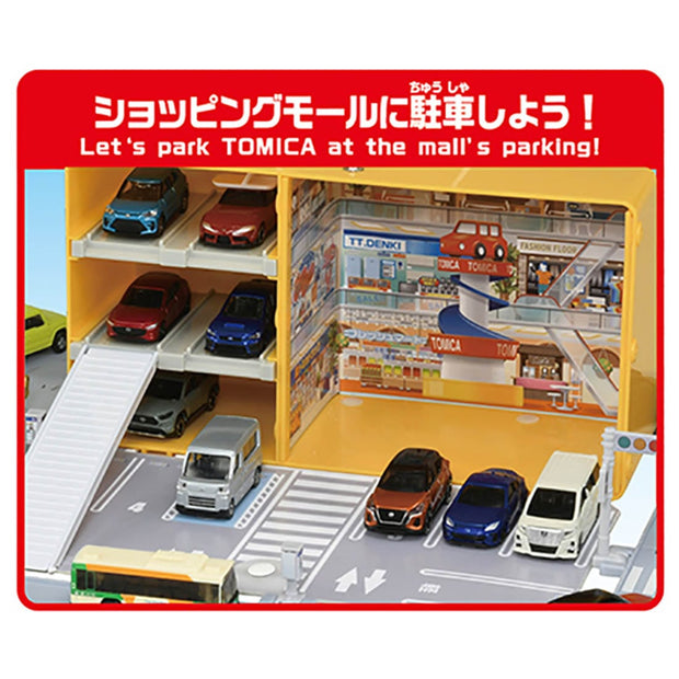 Tomica Shopping Mall With Roads