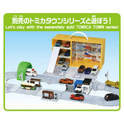 Tomica Shopping Mall With Roads