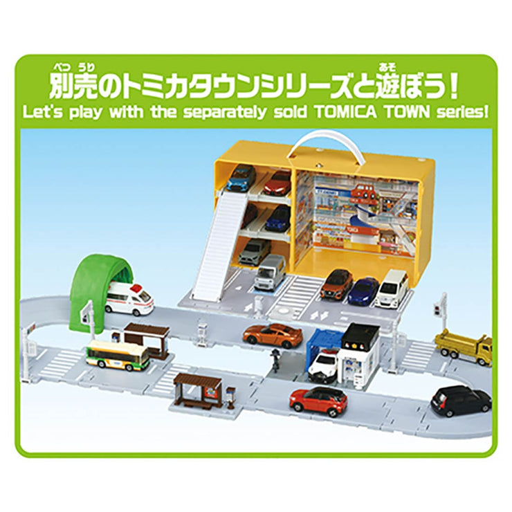 Tomica Shopping Mall With Roads