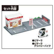 Tomica Town Pizza-La'22